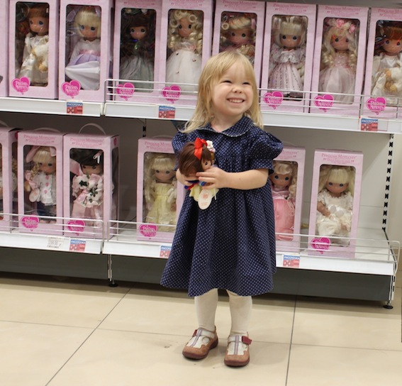 Детский Мир Precious Moments 26 сентября